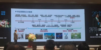 微信图片_20191024151904.jpg