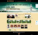 法门灵境园.jpg